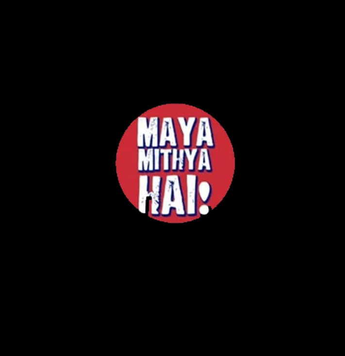 Maya mithya hai |  t-shirt black