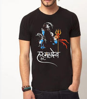 Har har mahadev | Half sleeve black Tshirt