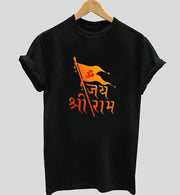 jai sri ram | Half sleeve black Tshirt