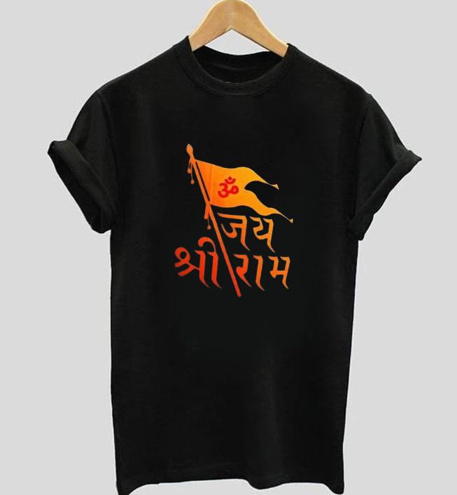 jai sri ram | Half sleeve black Tshirt