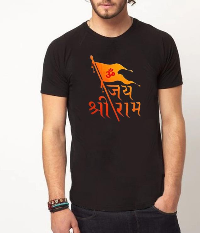 jai sri ram | Half sleeve black Tshirt