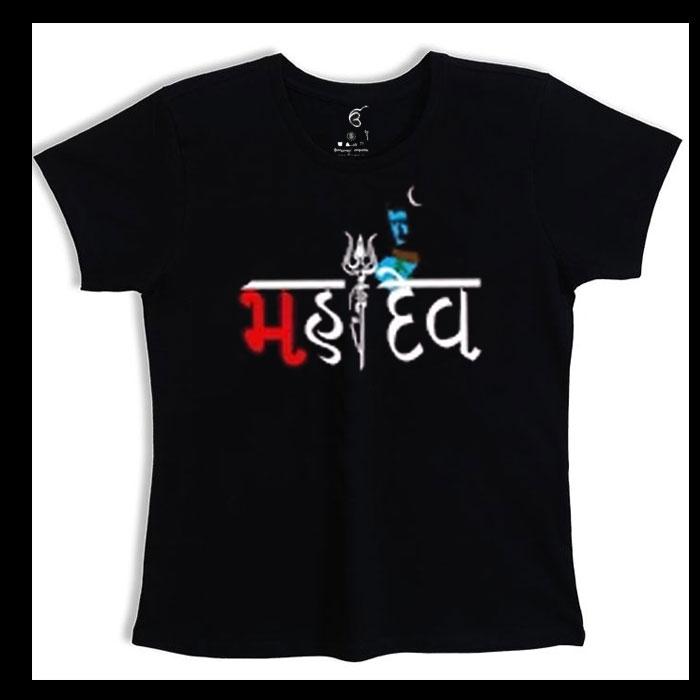 mahadev |  Woman's Top Half sleeve Neavy Blue Tshirt
