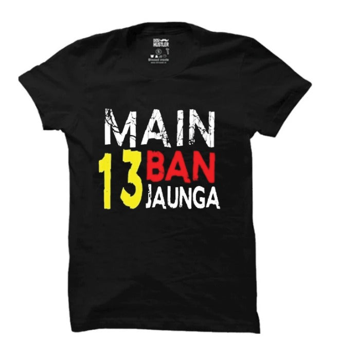 Main 13 ban jaunga |  t-shirt Black
