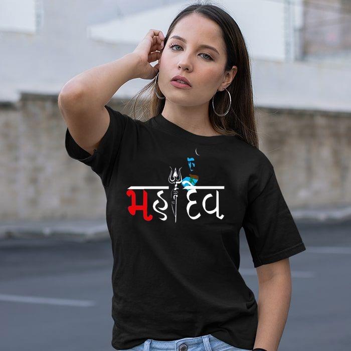 Mahadev Shiva | Half sleeve black Tshirt