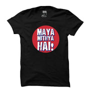 Maya mithya hai |  t-shirt black