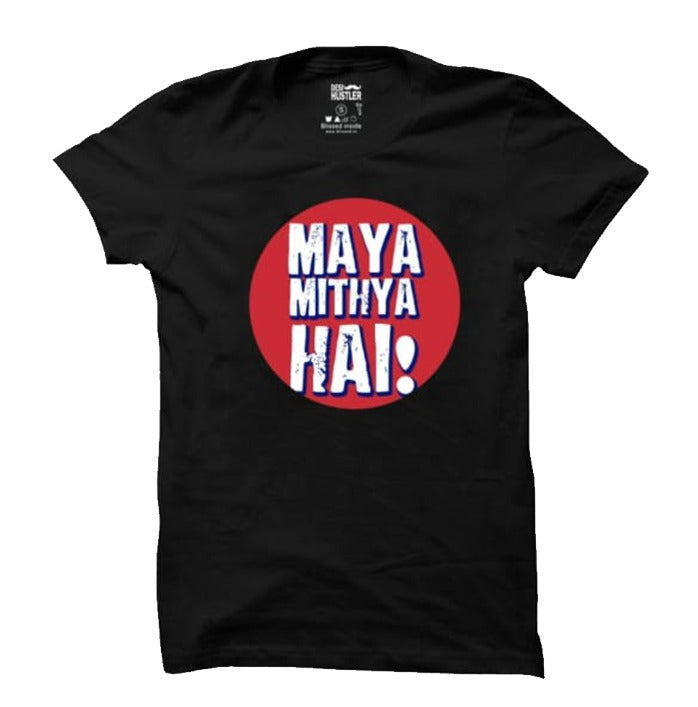 Maya mithya hai |  t-shirt black