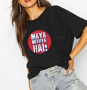 Maya mithya hai |  t-shirt black
