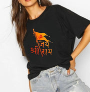 jai sri ram | Half sleeve black Tshirt