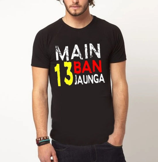 Main 13 ban jaunga |  t-shirt Black