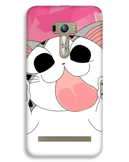 Licking Cat | ASUS Zenfone Selfie Phone Case