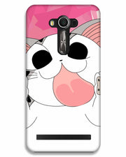 Licking Cat | Asus ZenFone 2 Laser (ZE550KL) Phone Case