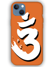 Saffron AUM the un-struck sound Brown | iPhone 13 mini Phone Case
