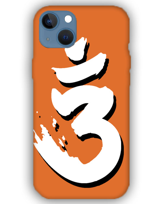 Saffron AUM the un-struck sound Brown | iPhone 13 mini Phone Case