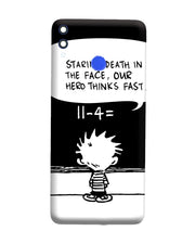 Our Hero Thinks Fast |  Honer 8X Phone Case