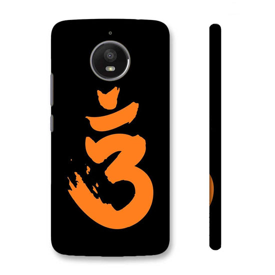 SAFFRON AUM THE UN-STRUCK SOUND | Motorola Moto E4 Plus Phone Case