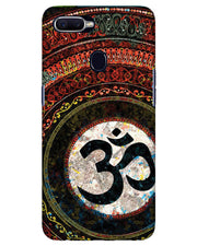 Om Mandala  | Realme 2 Pro  Phone Case