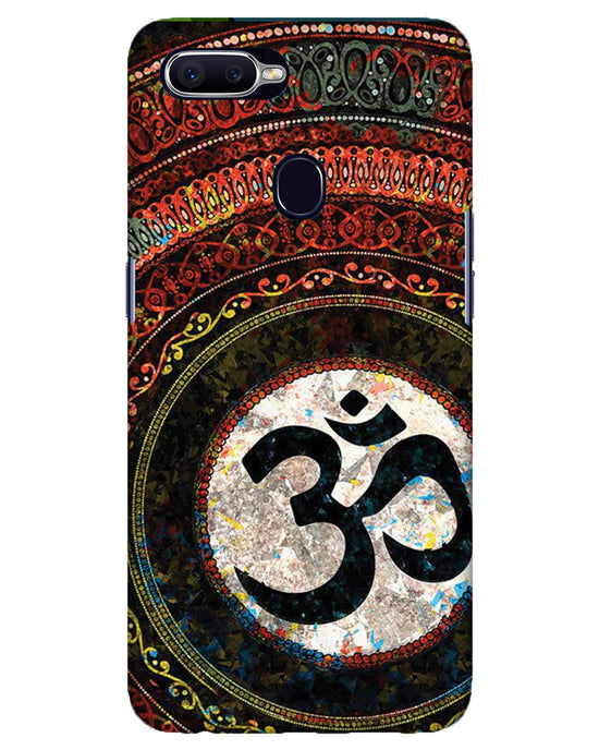 Om Mandala  | Realme 2 Pro  Phone Case