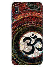 Om Mandala  | Samsung Galaxy A10  Phone Case
