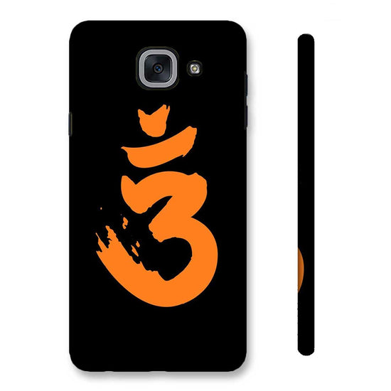 SAFFRON AUM THE UN-STRUCK SOUND | Samsung Galaxy J7 Max Phone Case