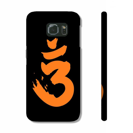 SAFFRON AUM THE UN-STRUCK SOUND | Samsung Galaxy S6 Edge Phone Case