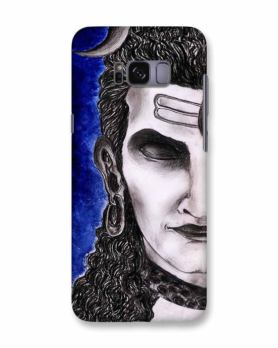 Meditating Shiva | Samsung Galaxy S8 Phone Case