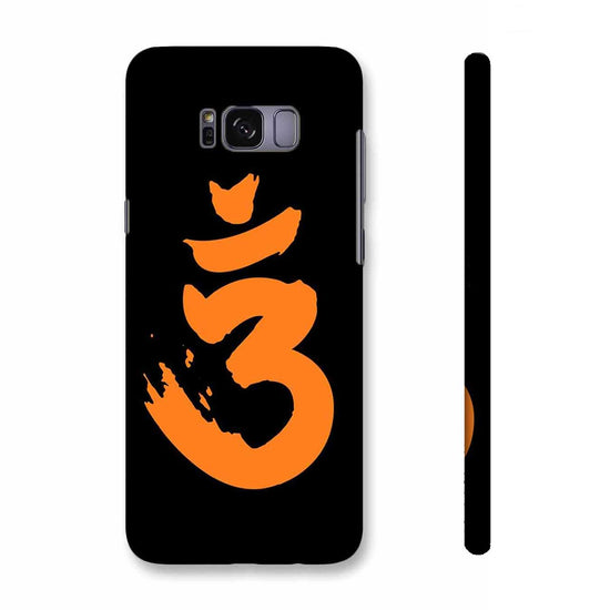 SAFFRON AUM THE UN-STRUCK SOUND | Samsung Galaxy S8 Phone Case