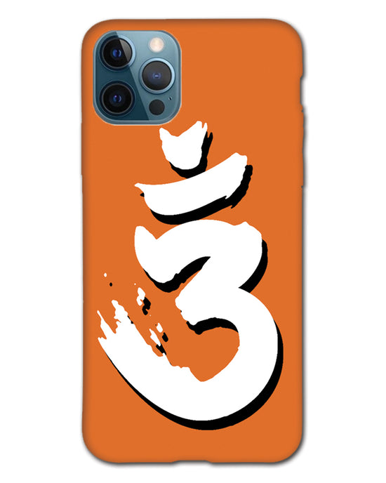 Saffron AUM the un-struck sound Brown | iPhone 12 pro max Phone Case