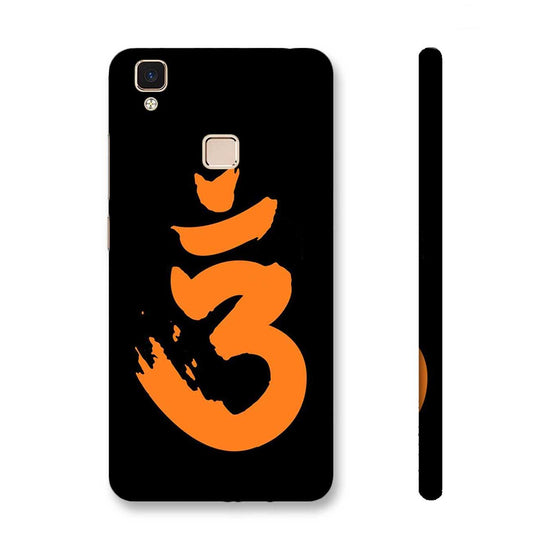 SAFFRON AUM THE UN-STRUCK SOUND | Vivo V3 Max Phone Case