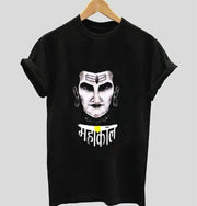 Jai Mahakal | Half sleeve black Tshirt