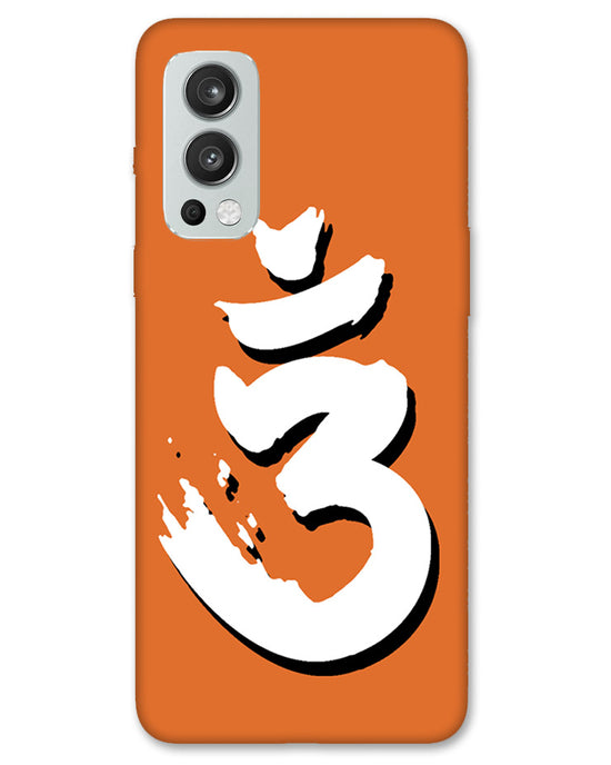 Saffron AUM the un-struck sound Brown  | OnePlus Nord 2 Phone Case