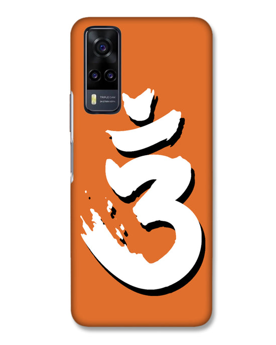 Saffron AUM the un-struck sound Brown |  Vivo Y31 Phone Case