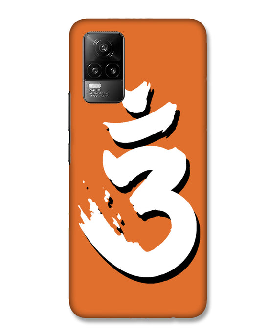 Saffron AUM the un-struck sound Brown  | Vivo Y73 Phone Case