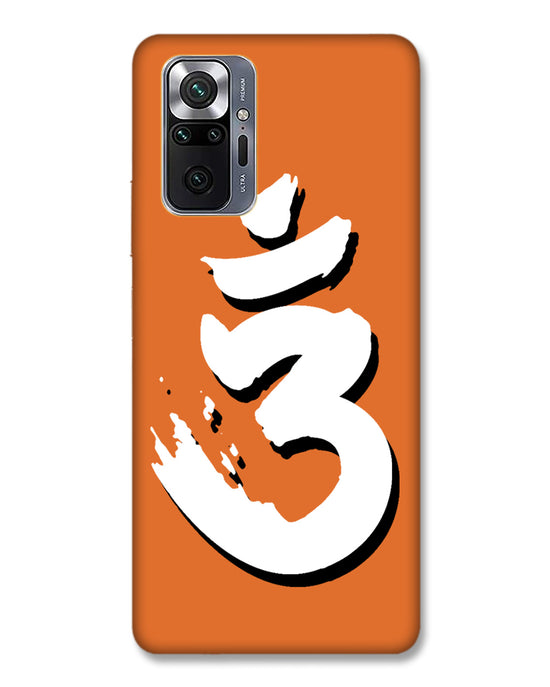 Saffron AUM the un-struck sound Brown  | Redmi Note 10 Pro Max Phone Case