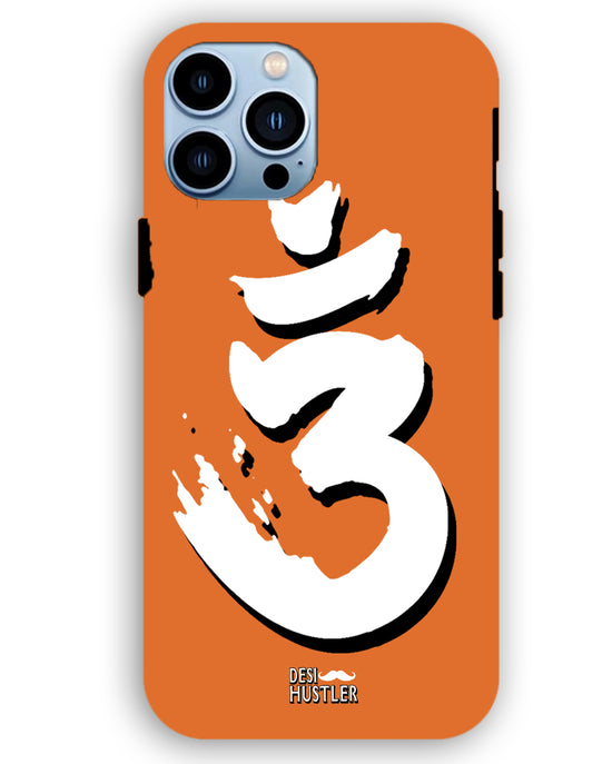 Saffron AUM the un-struck sound Brown | iPhone 13 pro Phone Case