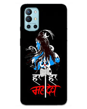 Har Har Mahadev  |  one plus 9R Phone Case