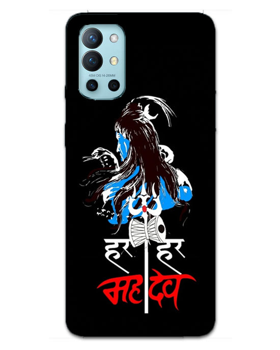 Har Har Mahadev  |  one plus 9R Phone Case