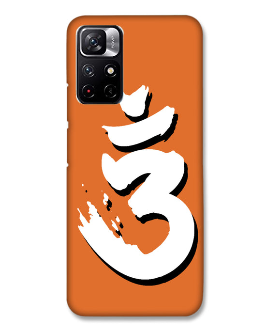 Saffron AUM the un-struck sound Brown  | Redmi Note 11T 5G Phone Case