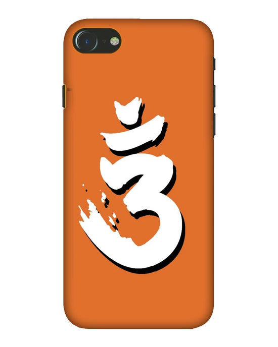 Saffron AUM the un-struck sound Brown |  iPhone 7 Phone Case