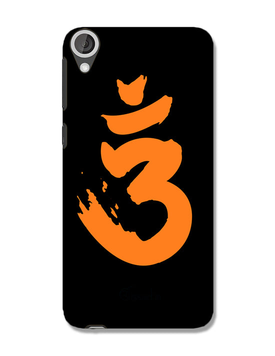 Saffron AUM the un-struck sound | HTC 820 Phone Case