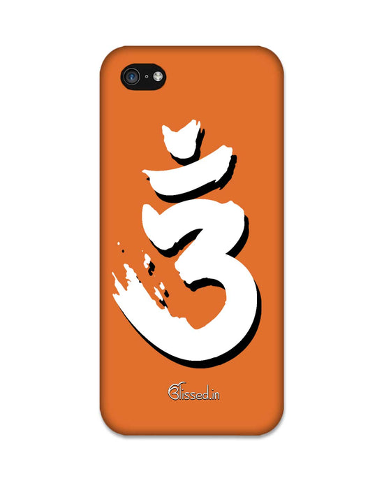 Saffron AUM the un-struck sound Brown | Iphone 5c Phone Case