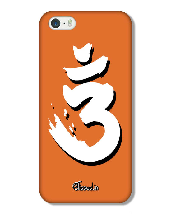 Saffron AUM the un-struck sound Brown | Iphone 5s Phone Case