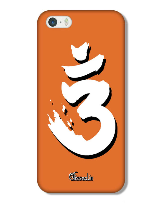 Saffron AUM the un-struck sound Brown | Iphone 5 Phone Case
