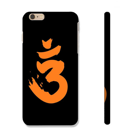 SAFFRON AUM THE UN-STRUCK SOUND | iphone 6 plus Phone Case