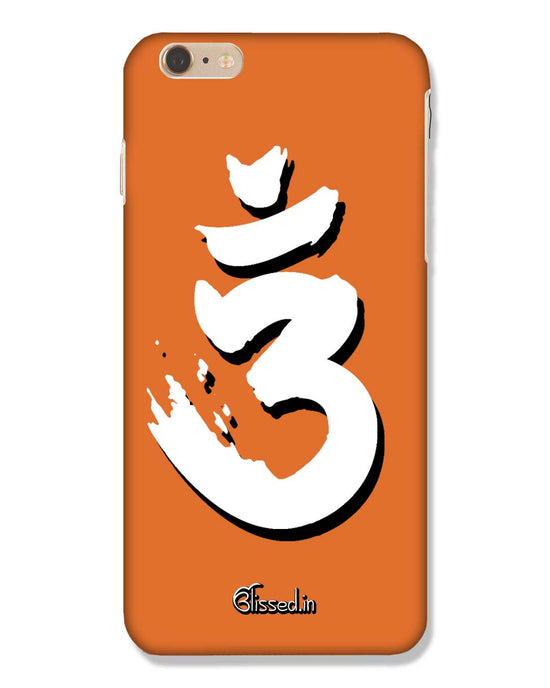 Saffron AUM the un-struck sound Brown | Iphone 6 Plus Phone Case
