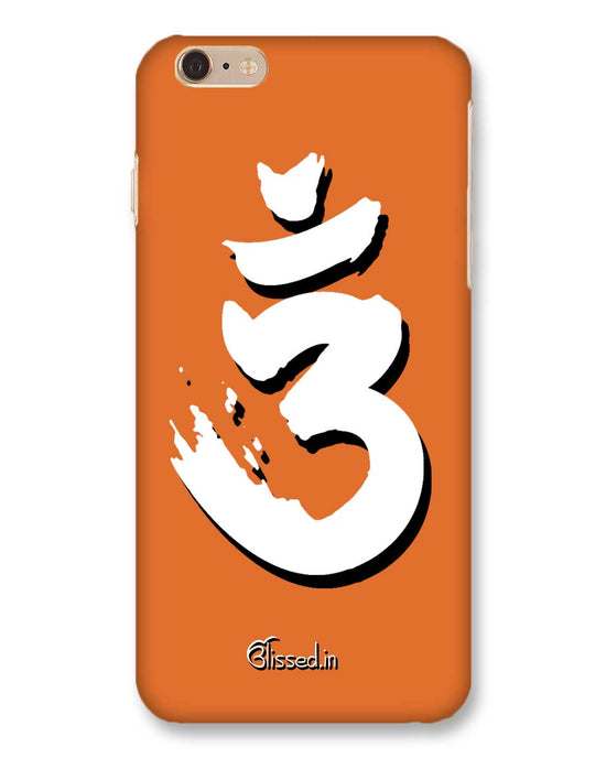 Saffron AUM the un-struck sound Brown | Iphone 6s Plus Phone Case