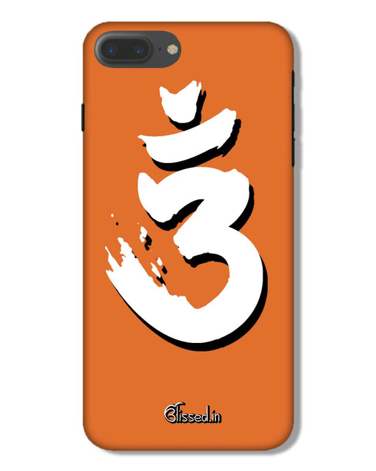 Saffron AUM the un-struck sound Brown | Iphone 7 plus Phone Case