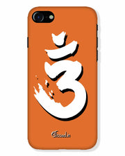 Saffron AUM the un-struck sound Brown | Iphone 8 Phone Case