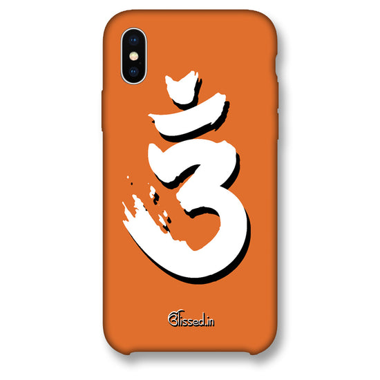 Saffron AUM the un-struck sound Brown | Iphone X Phone Case