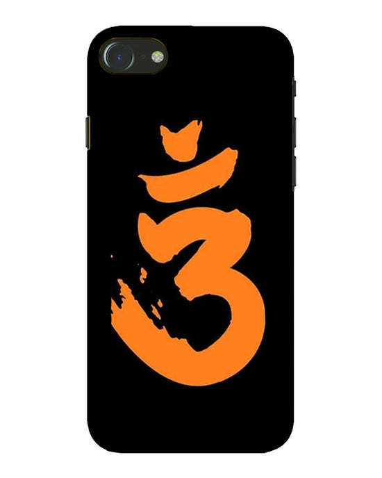 SAFFRON AUM THE UN-STRUCK SOUND | iphone 7 Phone Case