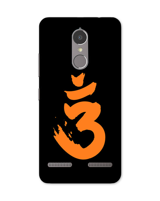 Saffron AUM the un-struck sound | Lenovo K6 Power Phone Case
